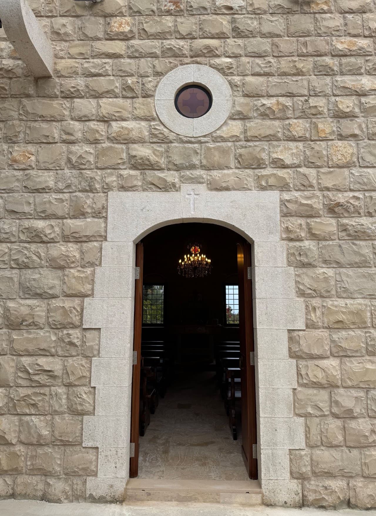The Stone Entrance