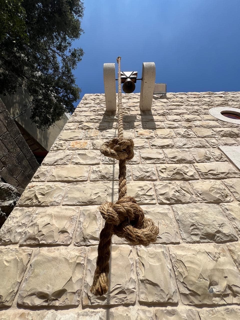 The Bell Tower